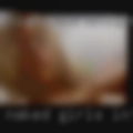 Naked girls Interlachen